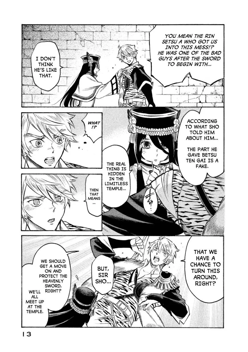 Thunderbolt Fantasy Chapter 26 page 11