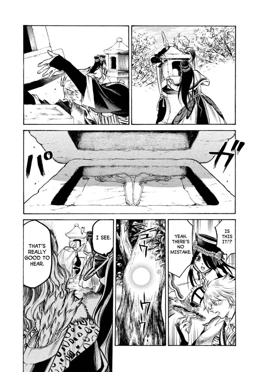 Thunderbolt Fantasy Chapter 26 page 19