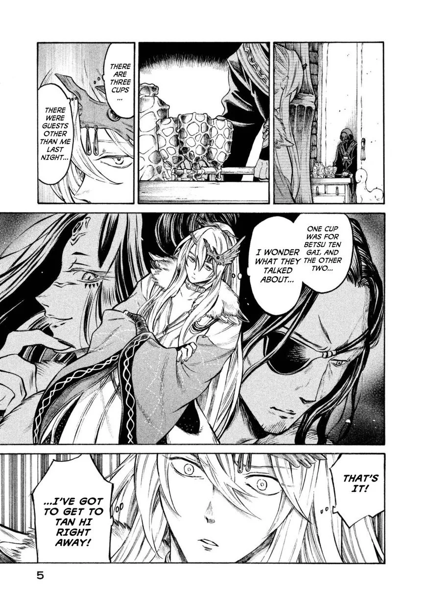 Thunderbolt Fantasy Chapter 26 page 3