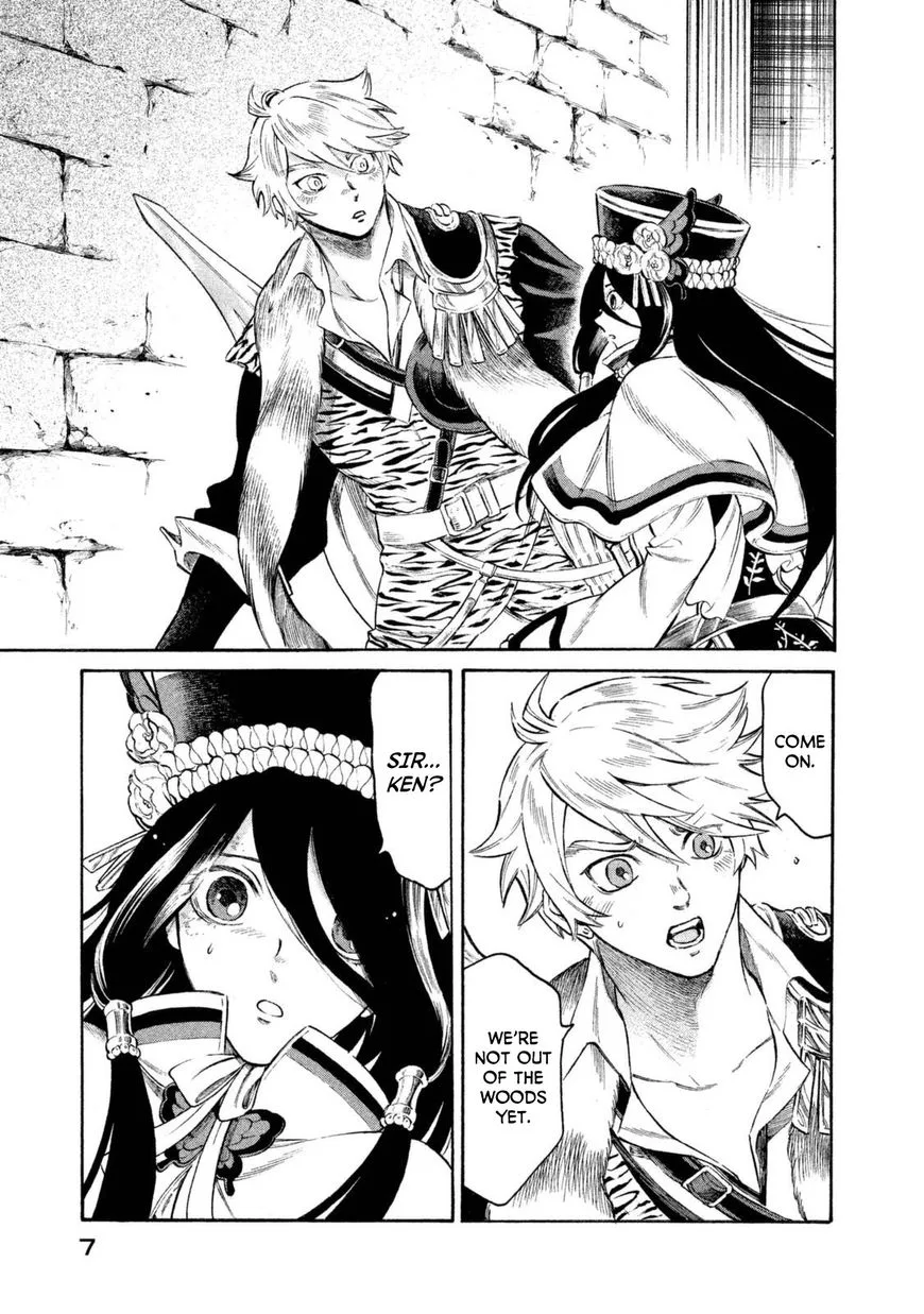 Thunderbolt Fantasy Chapter 26 page 5