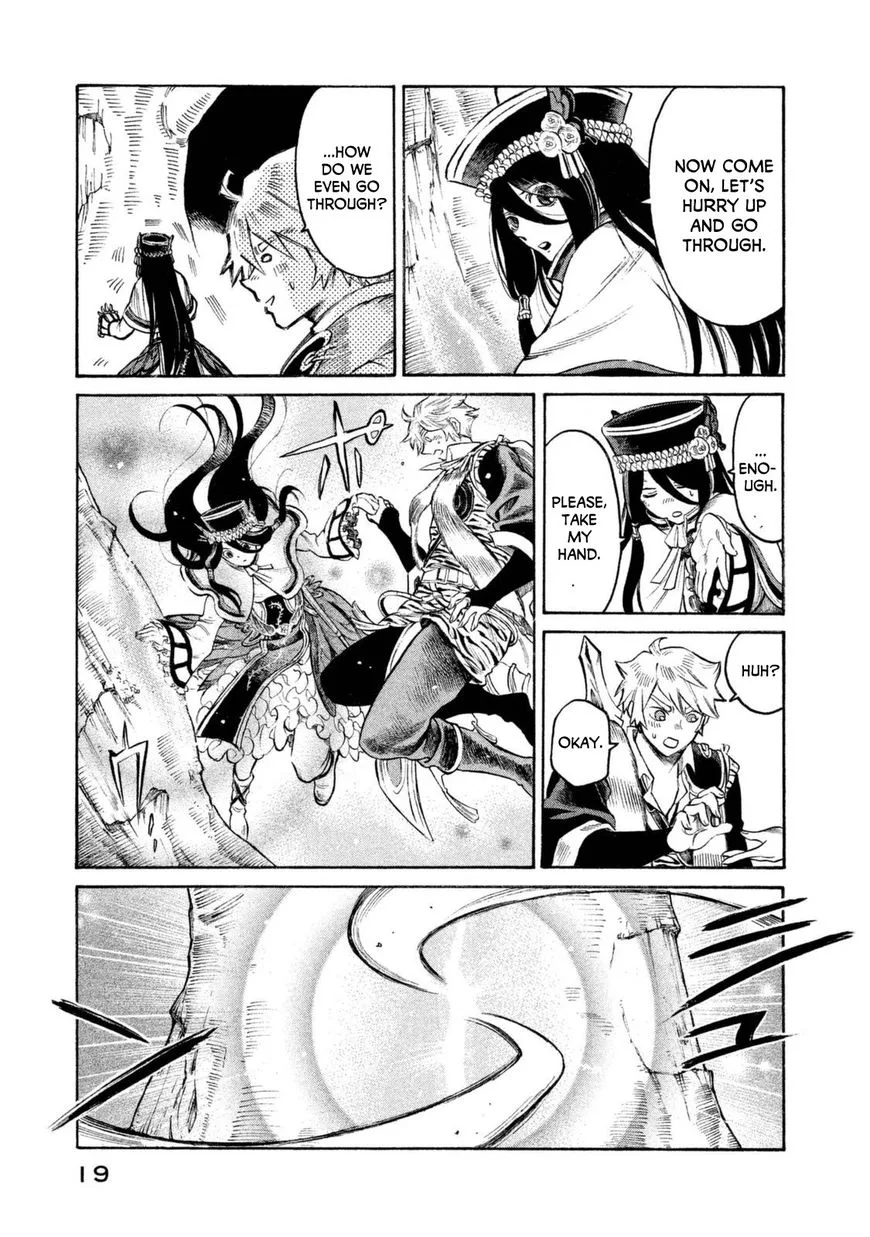 Thunderbolt Fantasy Chapter 26 page 17