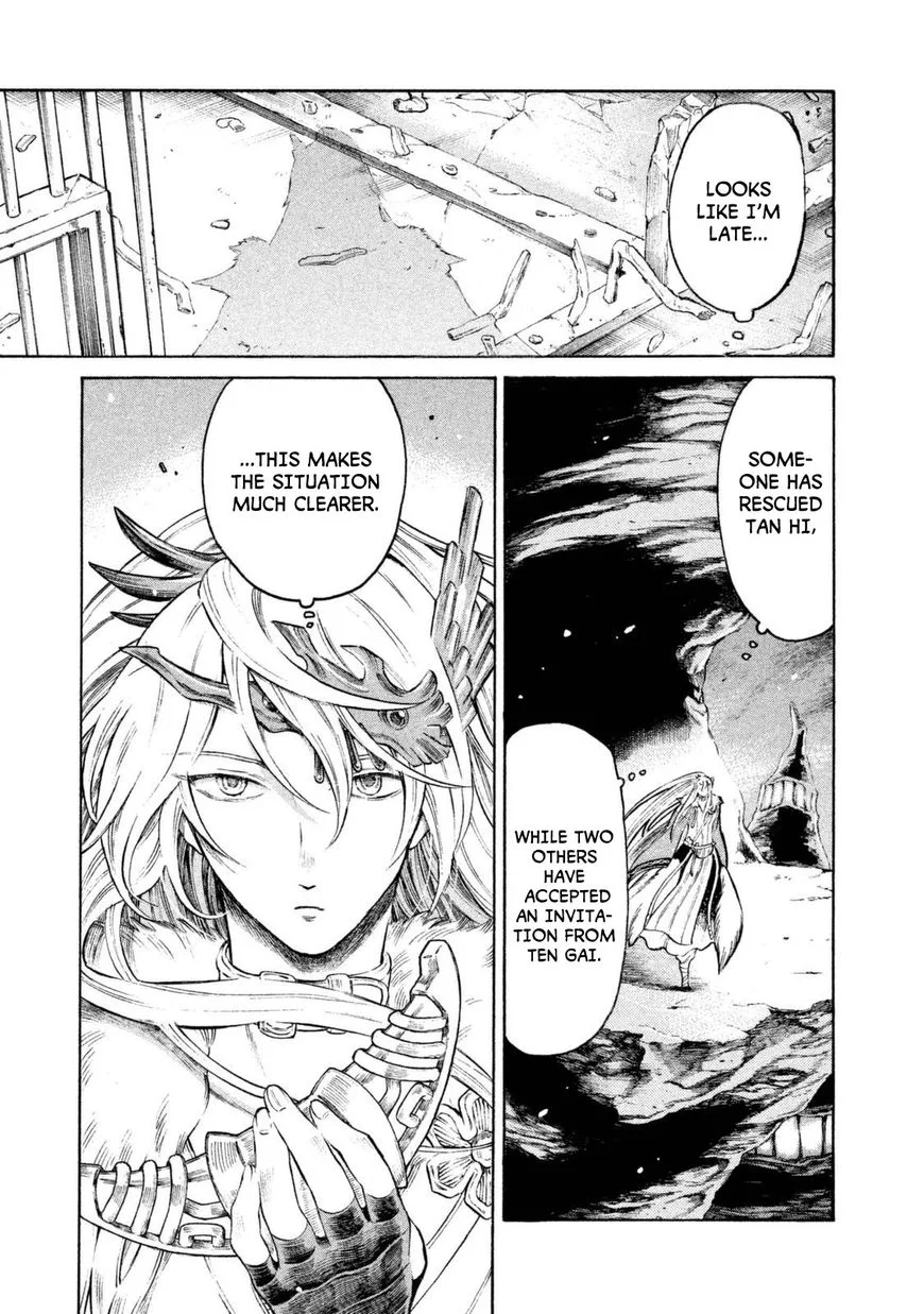 Thunderbolt Fantasy Chapter 26 page 13