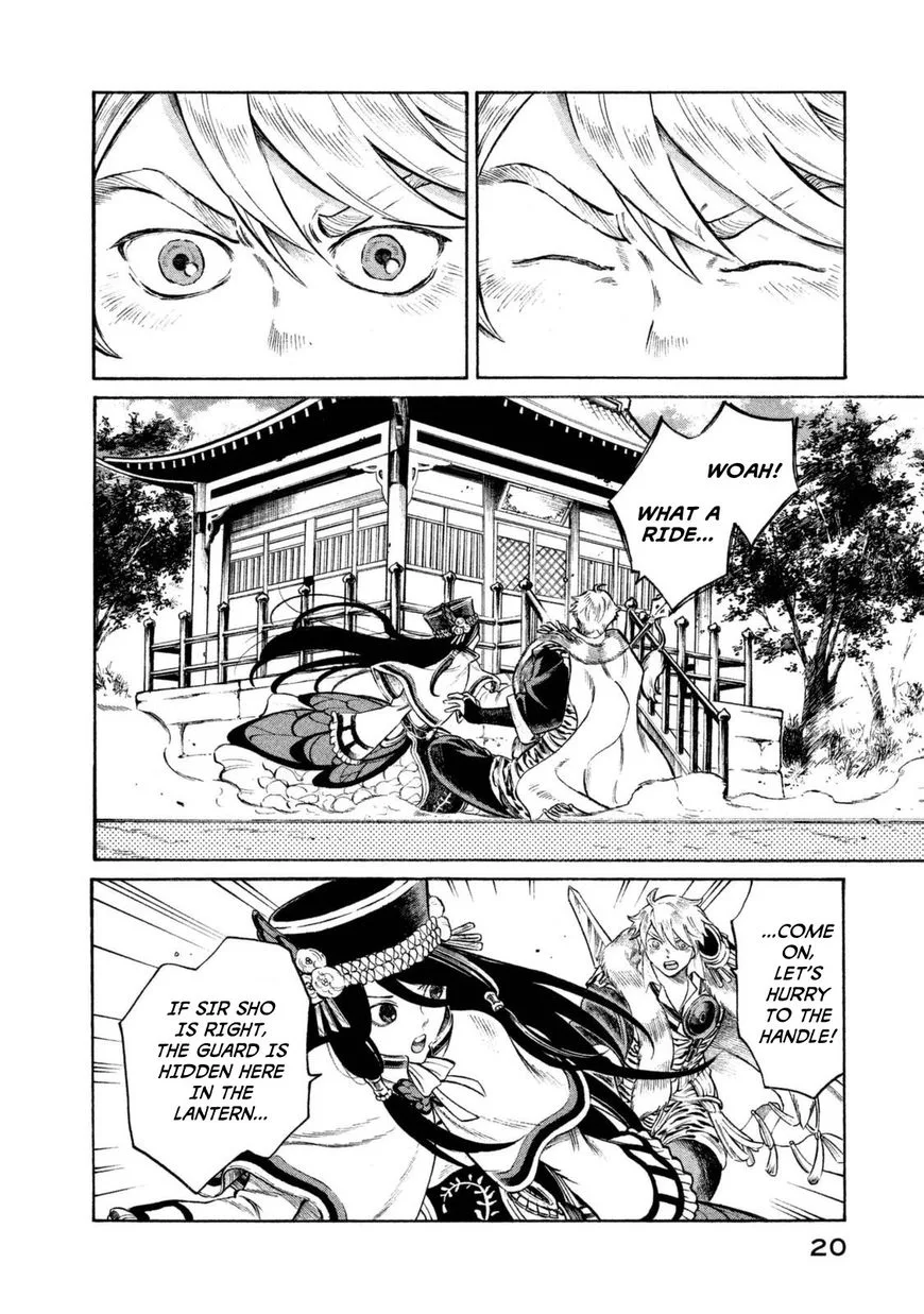 Thunderbolt Fantasy Chapter 26 page 18