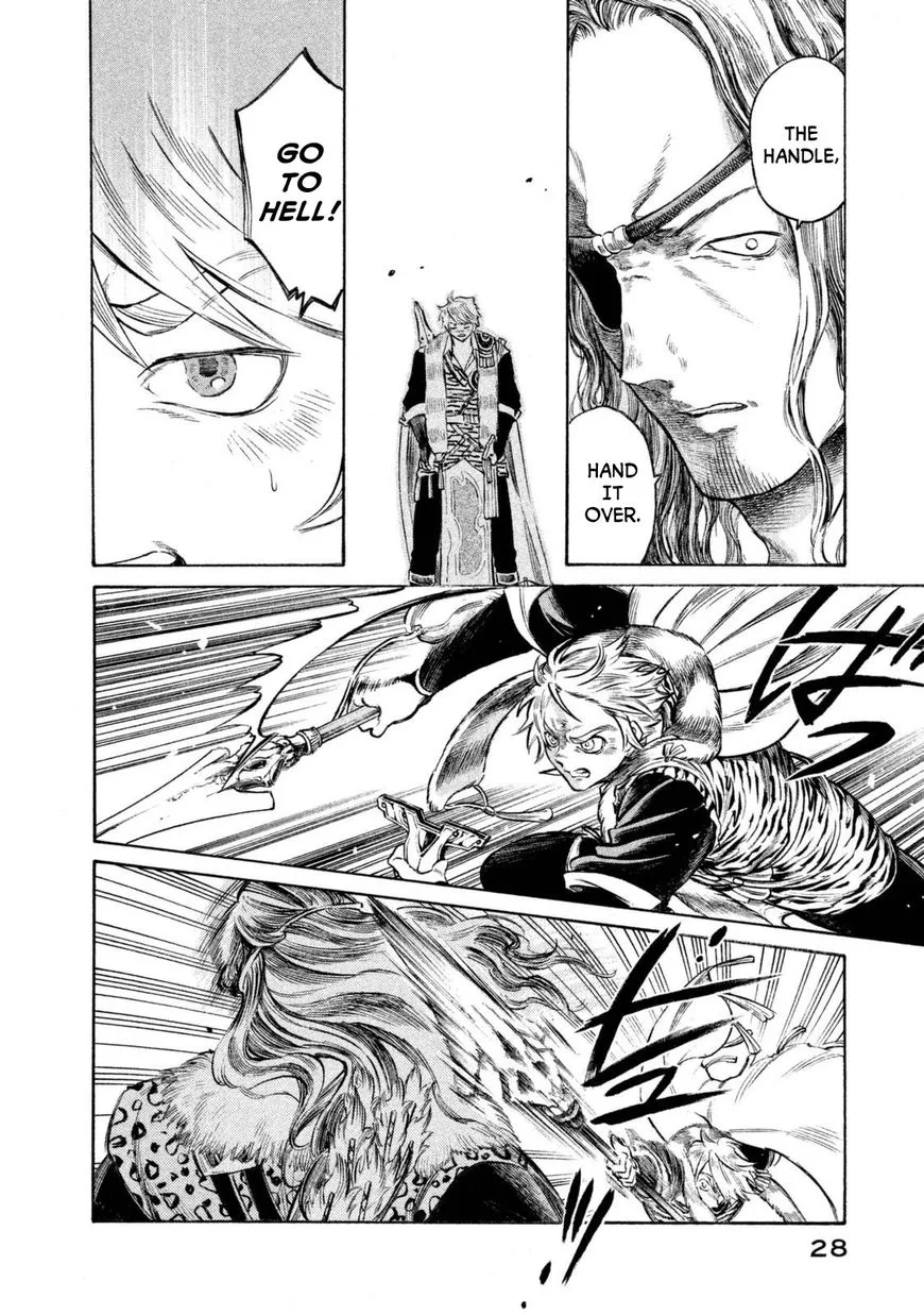 Thunderbolt Fantasy Chapter 27 page 6