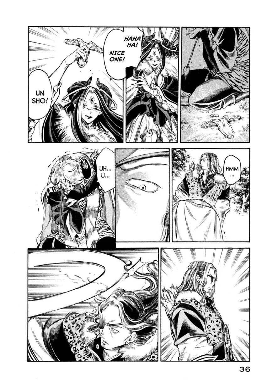 Thunderbolt Fantasy Chapter 27 page 14