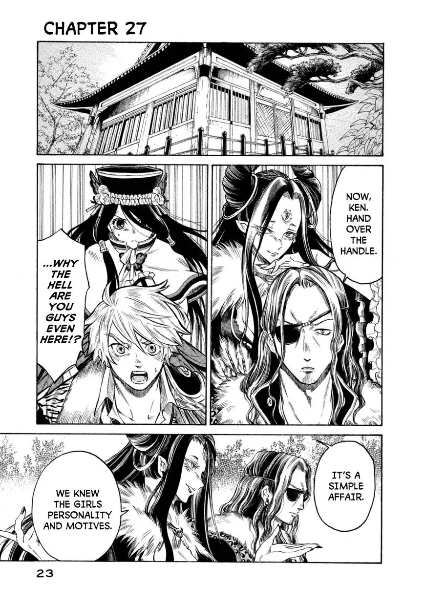 Thunderbolt Fantasy Chapter 27 page 1