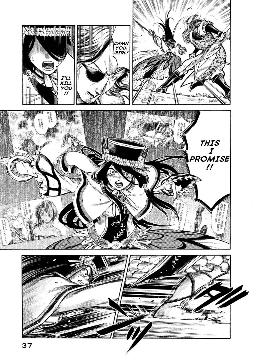 Thunderbolt Fantasy Chapter 27 page 15