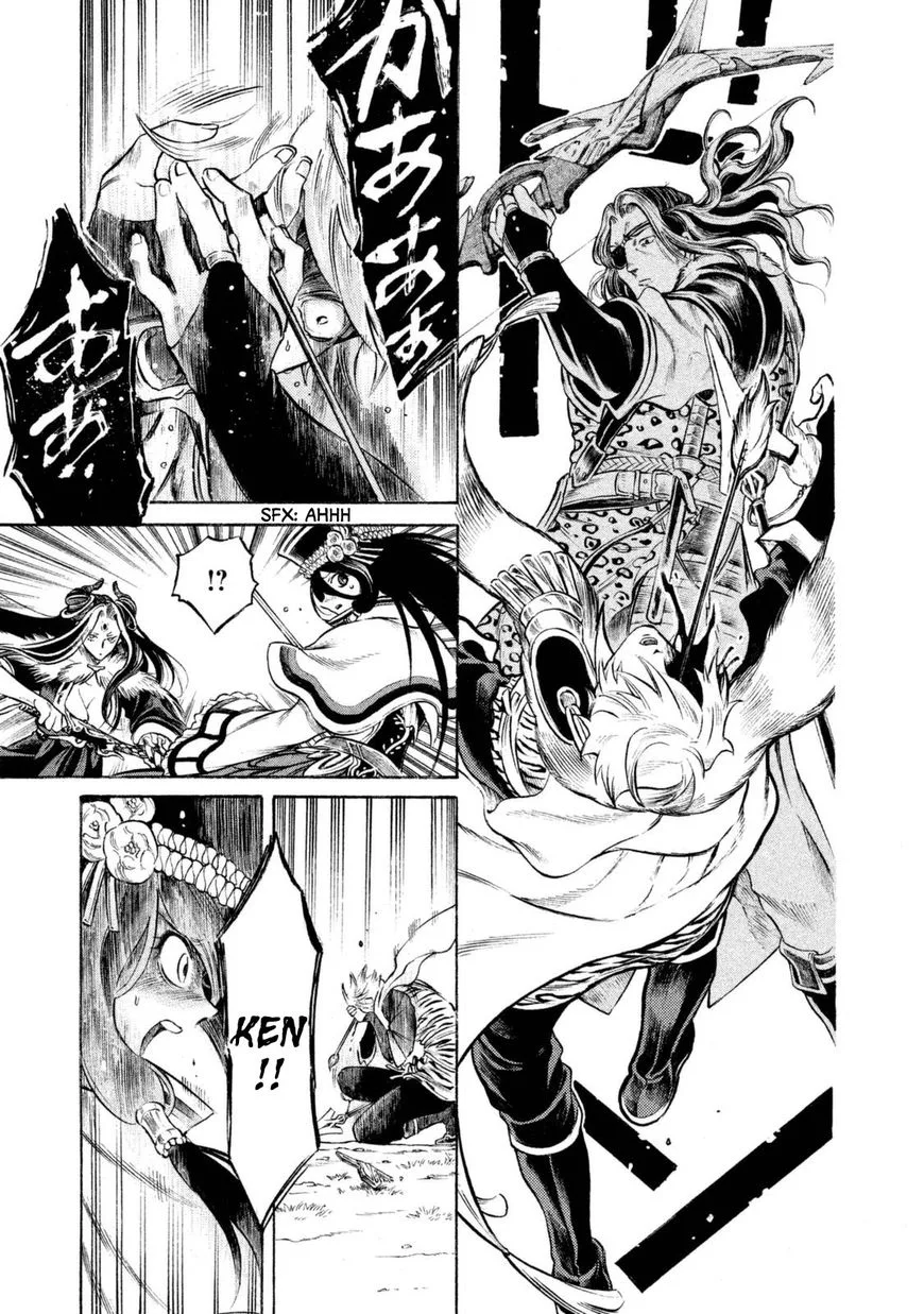 Thunderbolt Fantasy Chapter 27 page 13