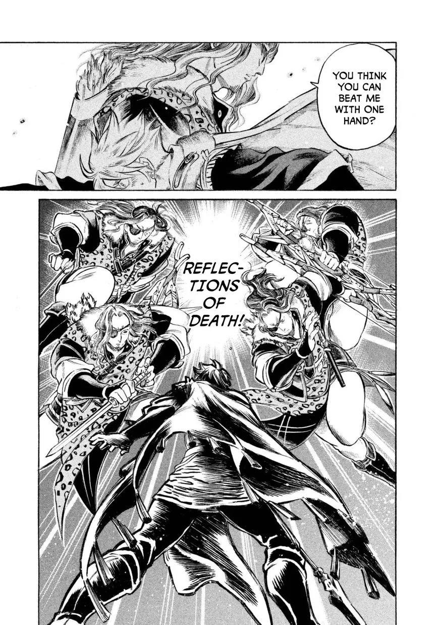 Thunderbolt Fantasy Chapter 27 page 7