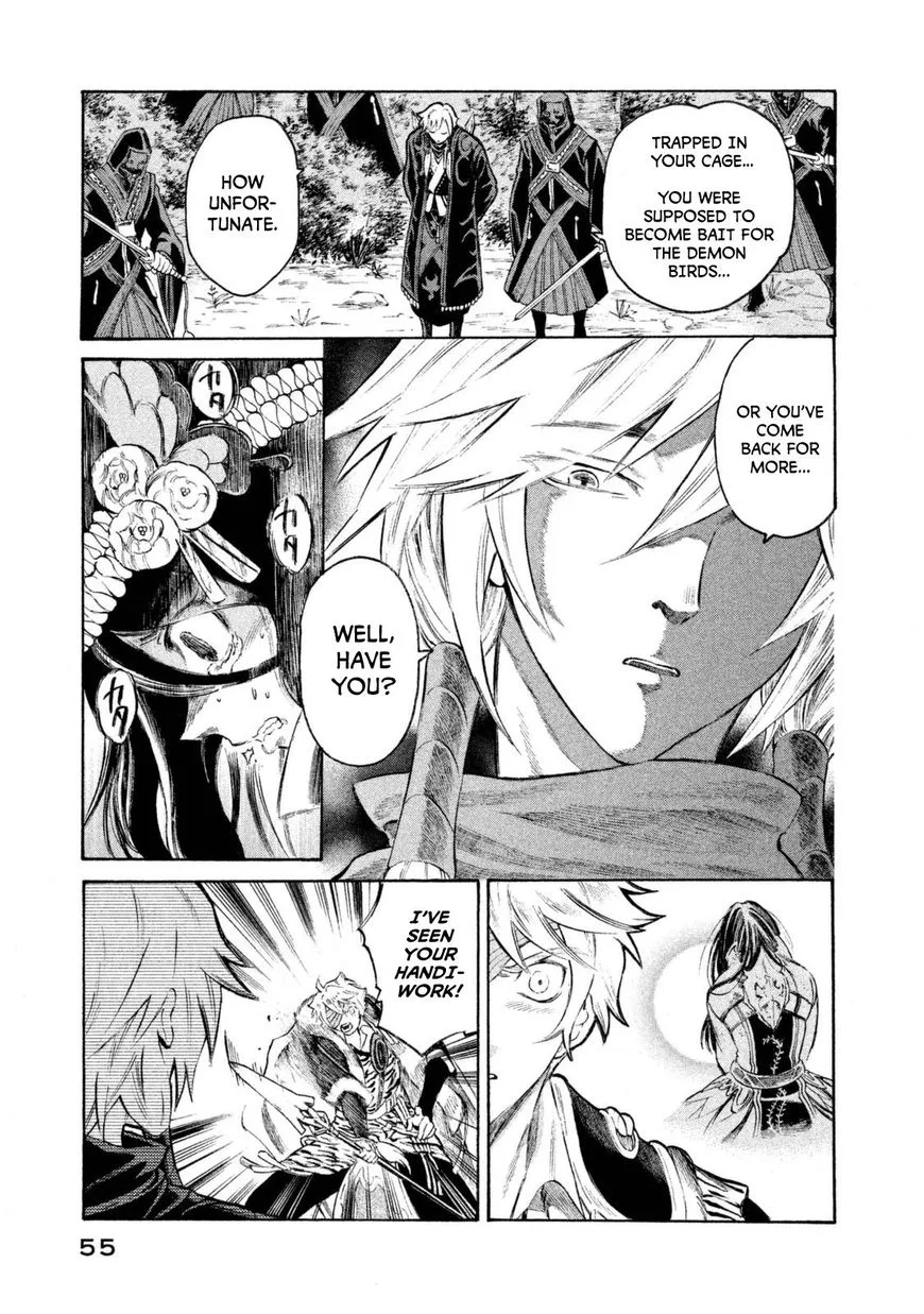 Thunderbolt Fantasy Chapter 28 page 13