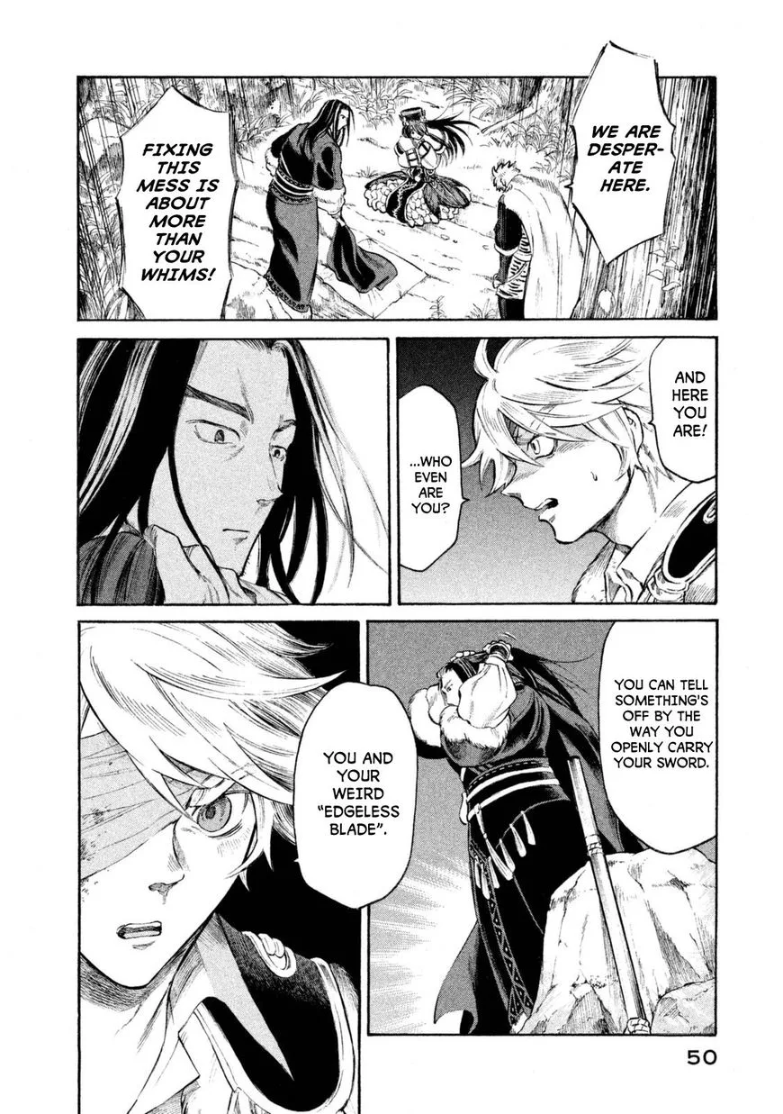 Thunderbolt Fantasy Chapter 28 page 8