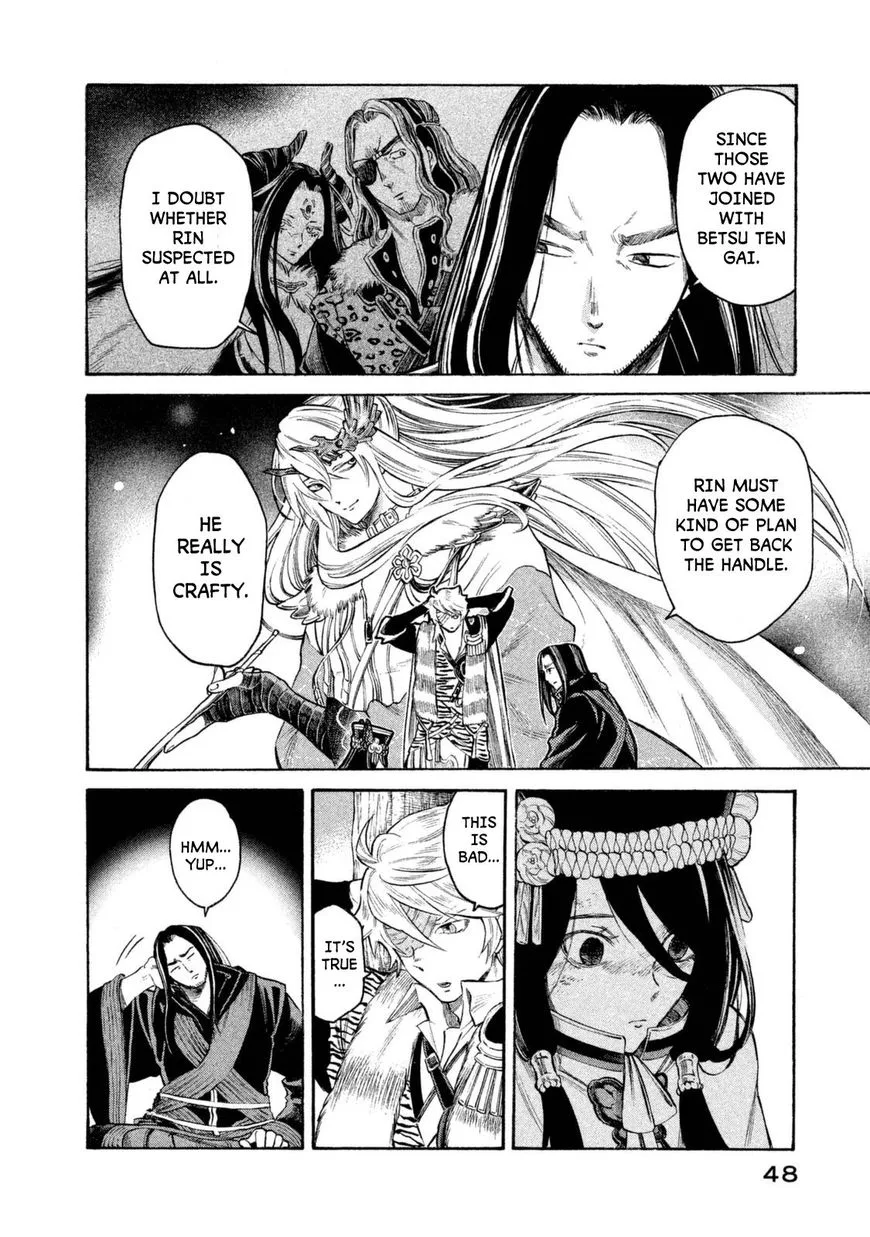 Thunderbolt Fantasy Chapter 28 page 6