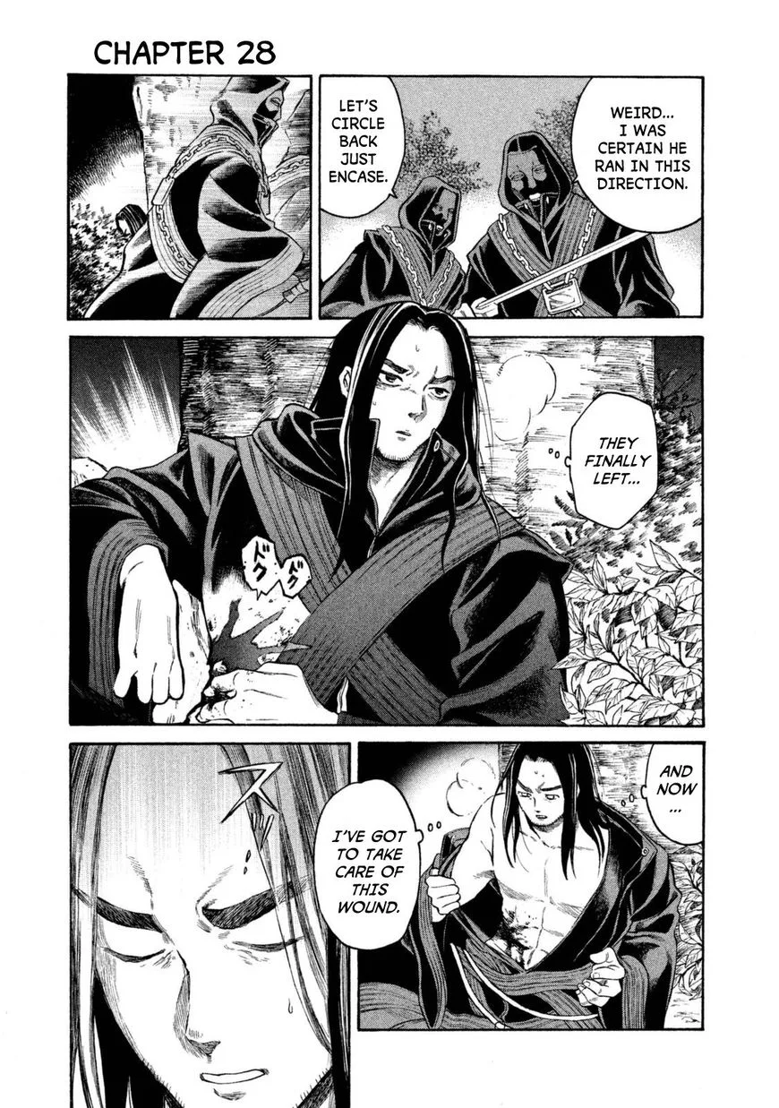 Thunderbolt Fantasy Chapter 28 page 1