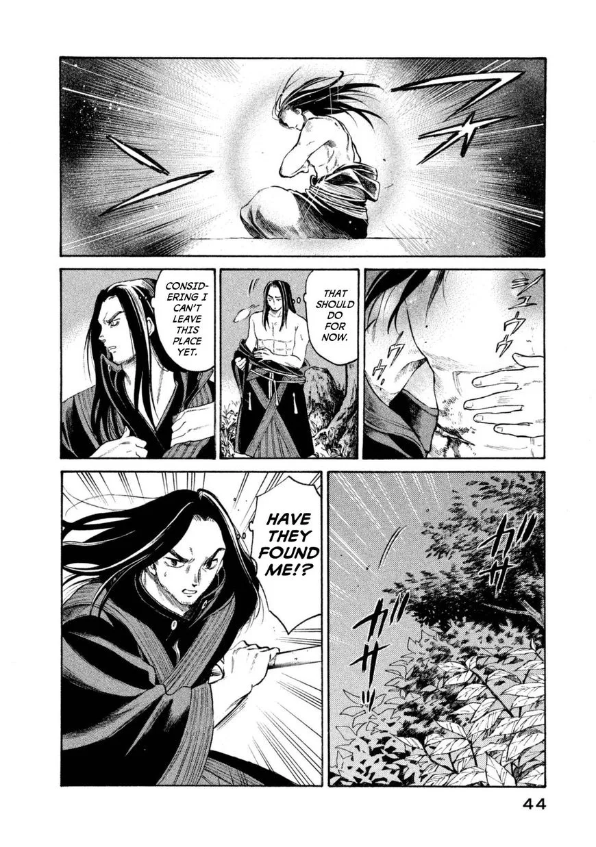 Thunderbolt Fantasy Chapter 28 page 2