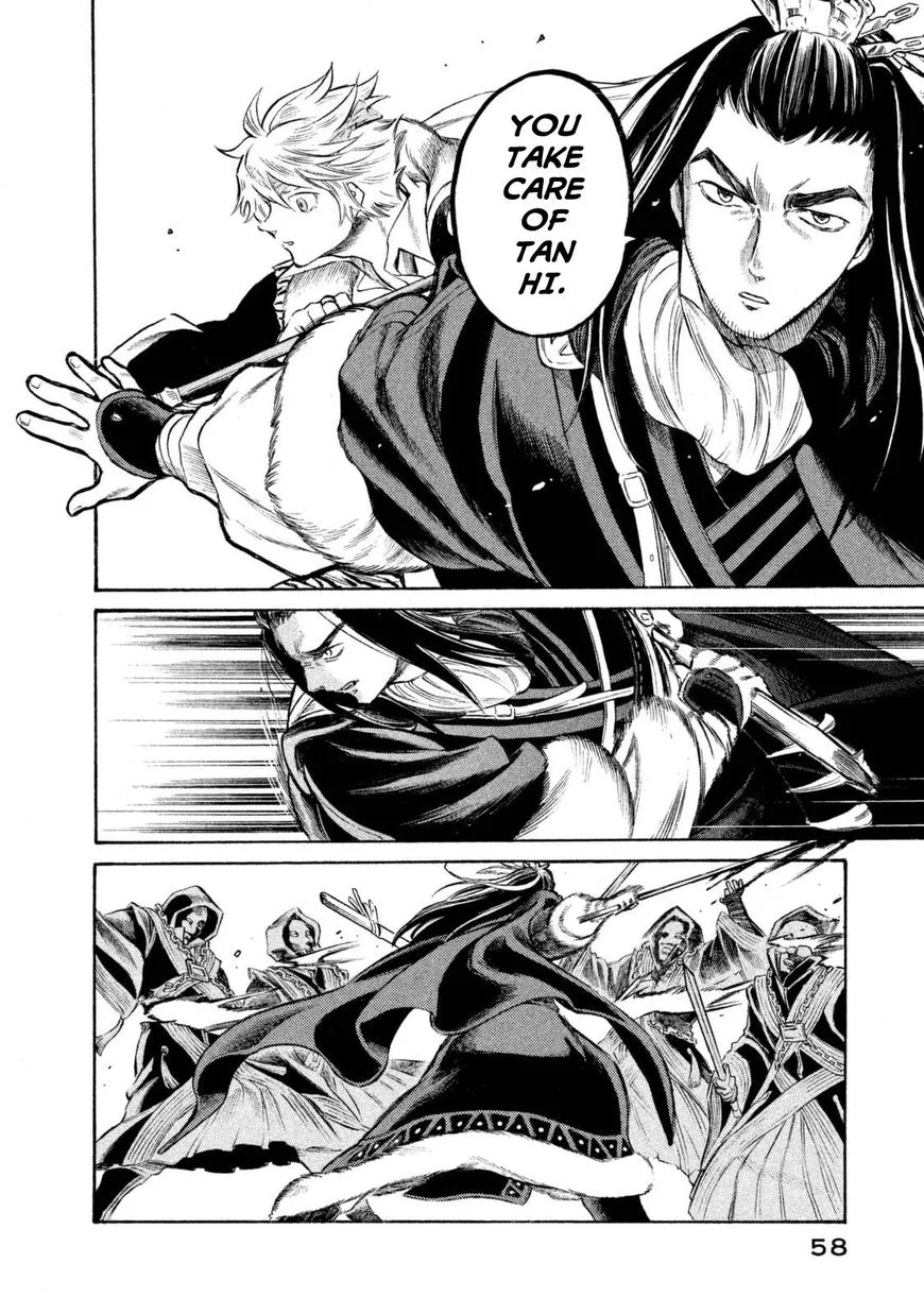 Thunderbolt Fantasy Chapter 28 page 16