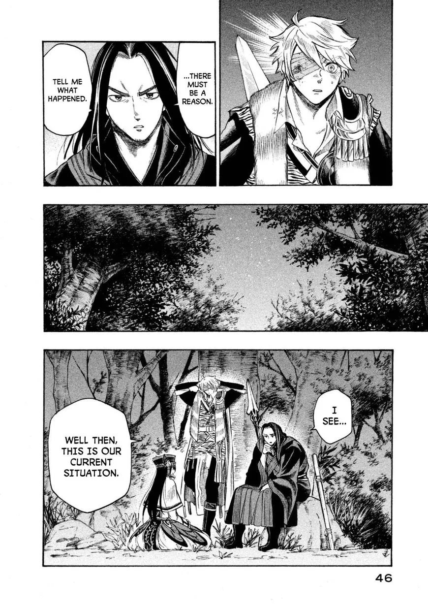 Thunderbolt Fantasy Chapter 28 page 4