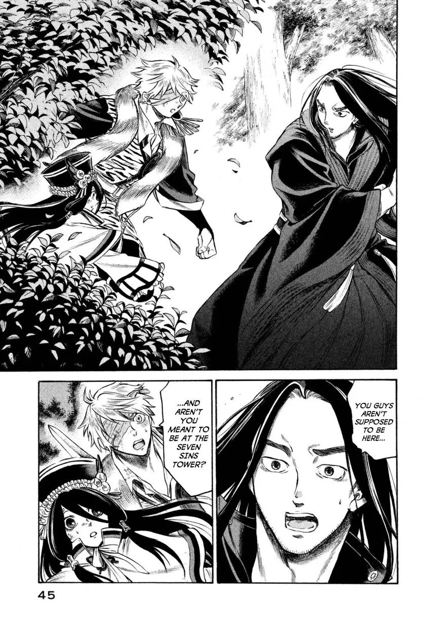 Thunderbolt Fantasy Chapter 28 page 3