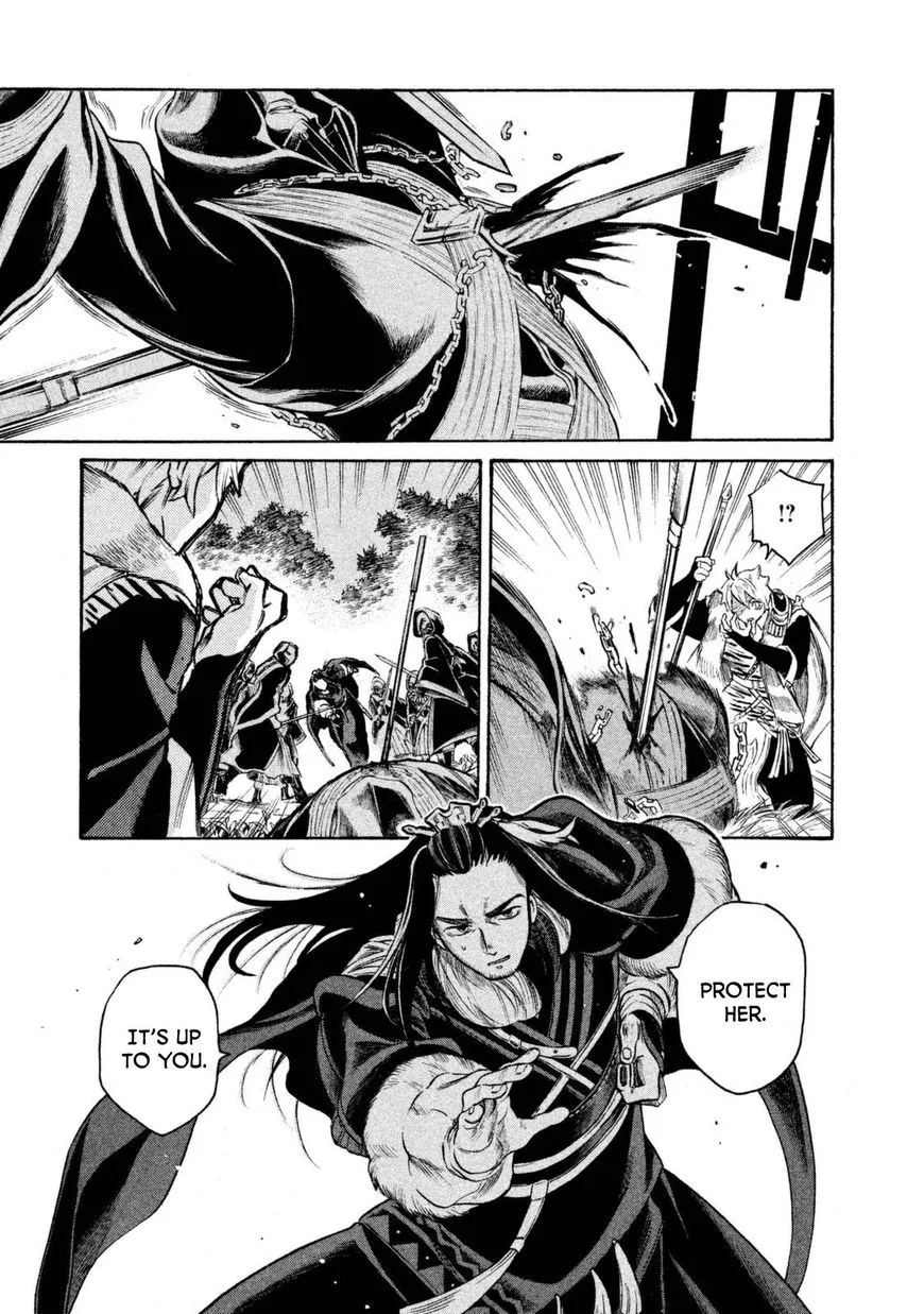 Thunderbolt Fantasy Chapter 28 page 19