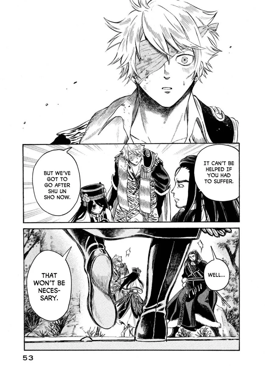 Thunderbolt Fantasy Chapter 28 page 11