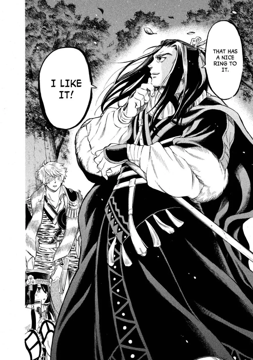 Thunderbolt Fantasy Chapter 28 page 10