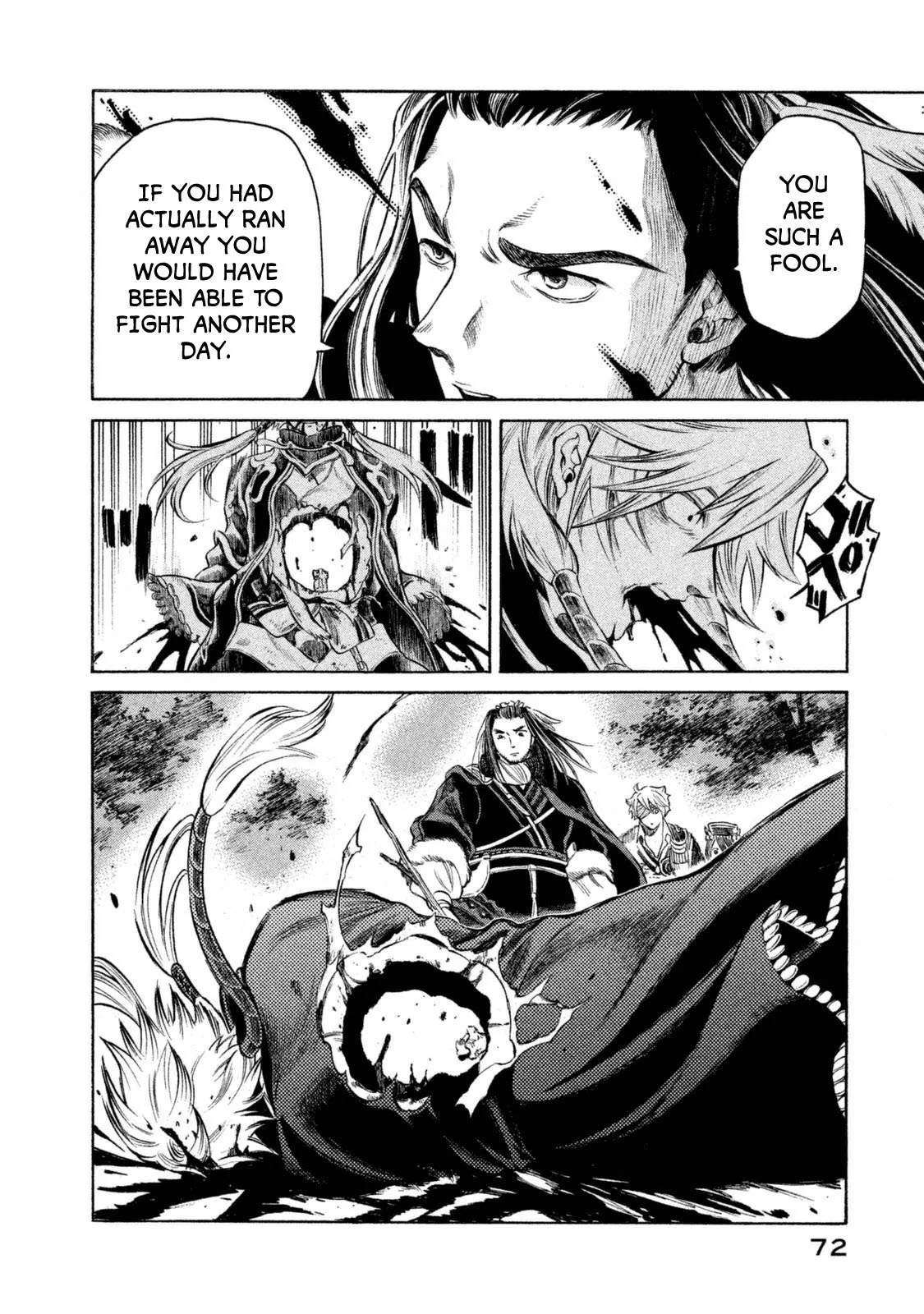 Thunderbolt Fantasy Chapter 29 page 9