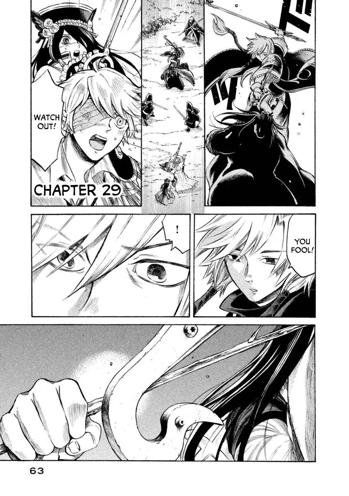 Thunderbolt Fantasy Chapter 29 page 1