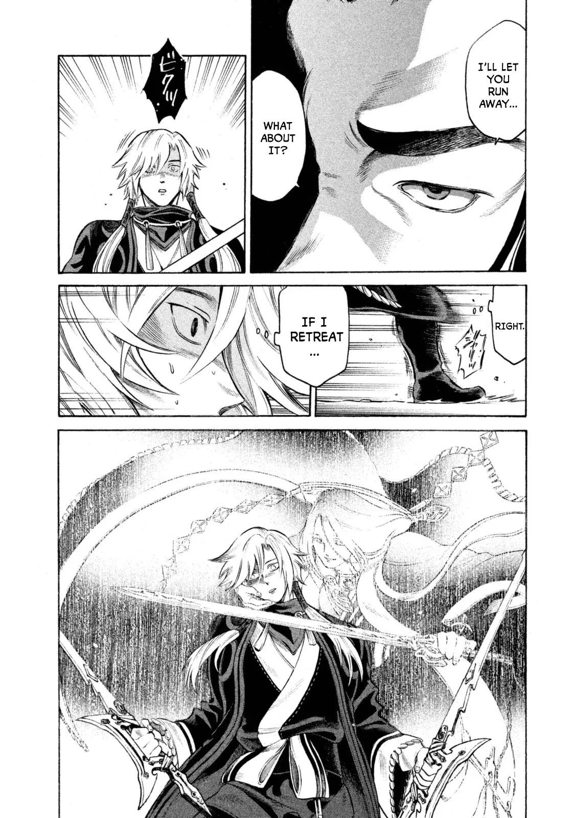 Thunderbolt Fantasy Chapter 29 page 6