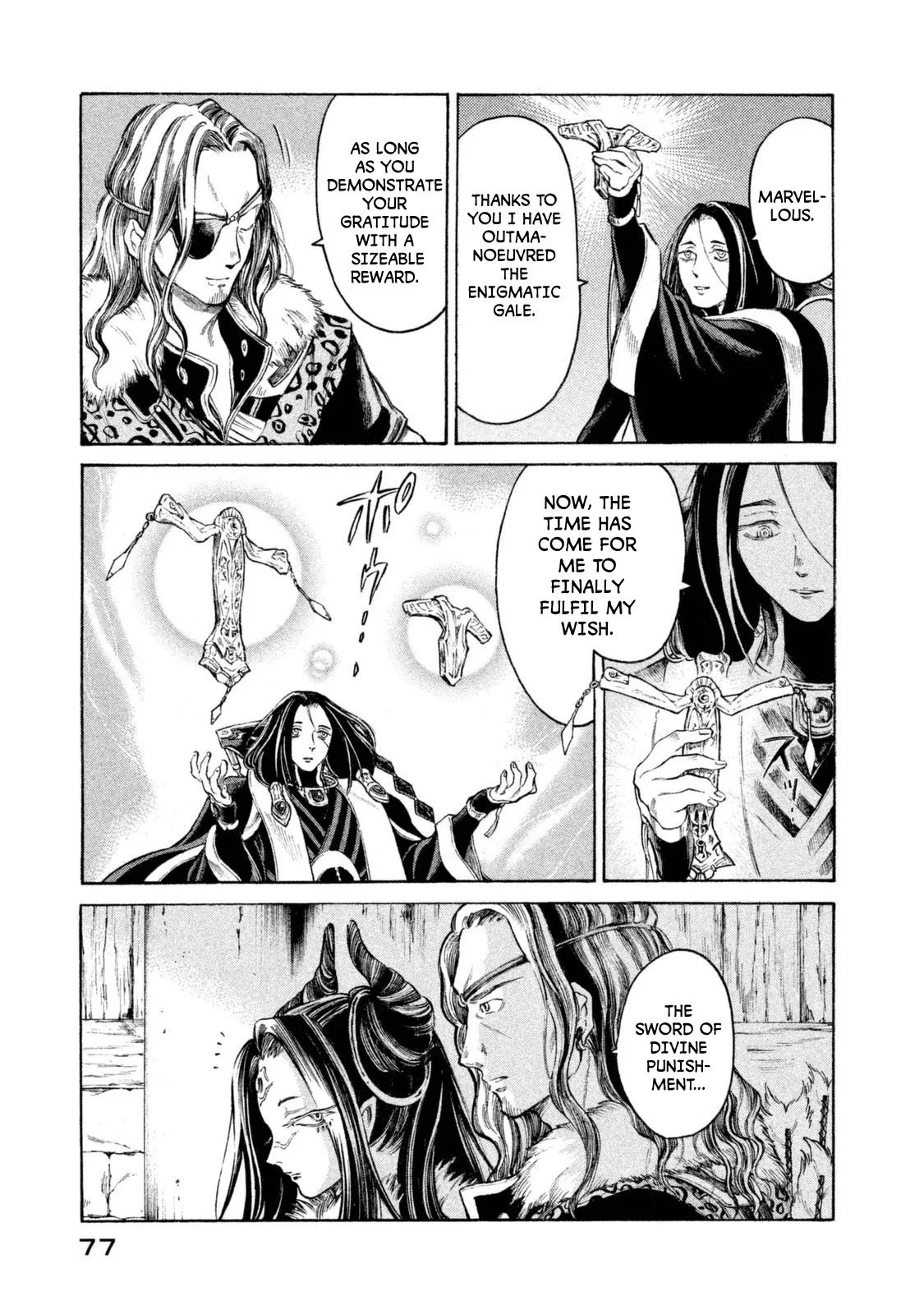 Thunderbolt Fantasy Chapter 29 page 14