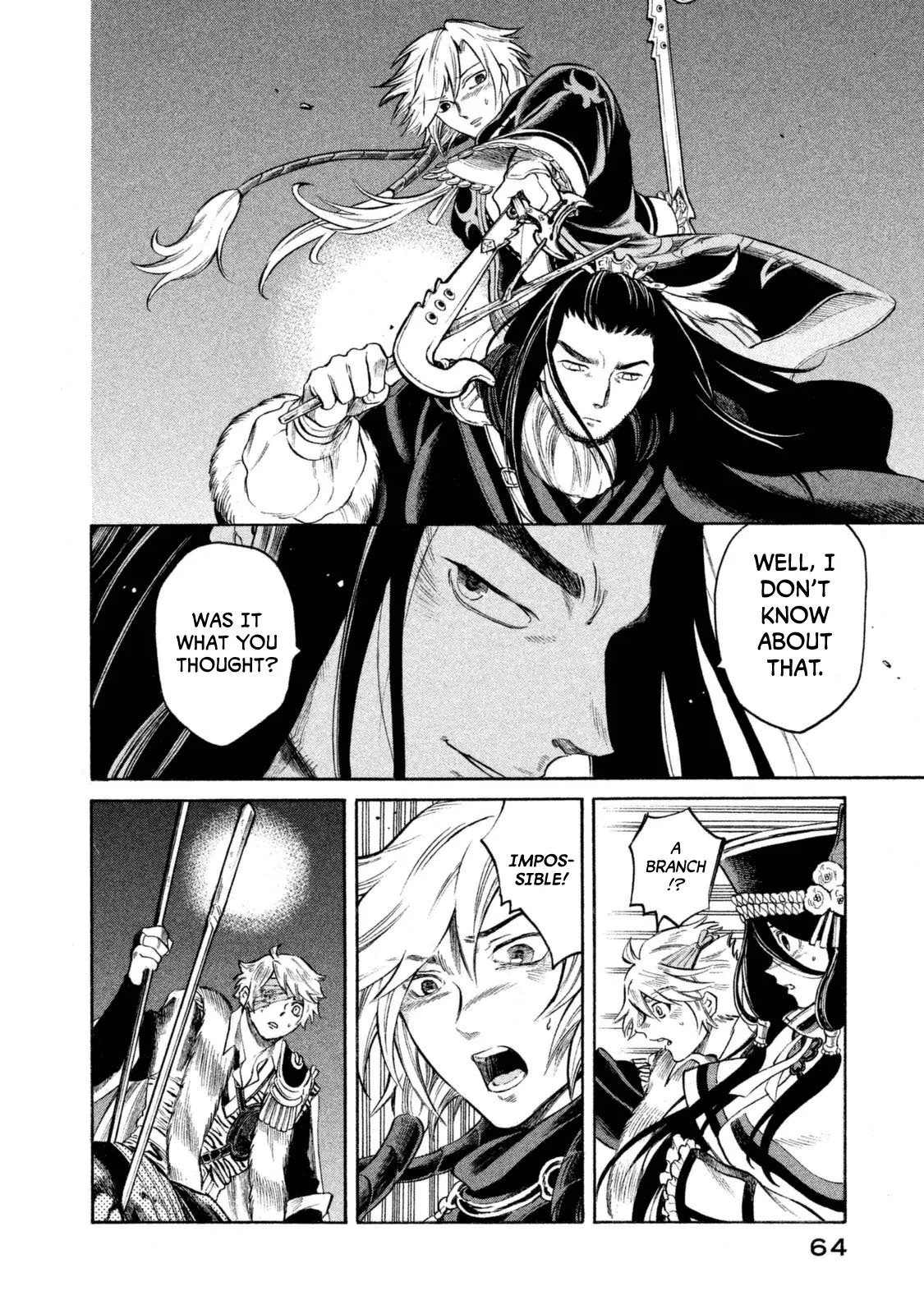 Thunderbolt Fantasy Chapter 29 page 2