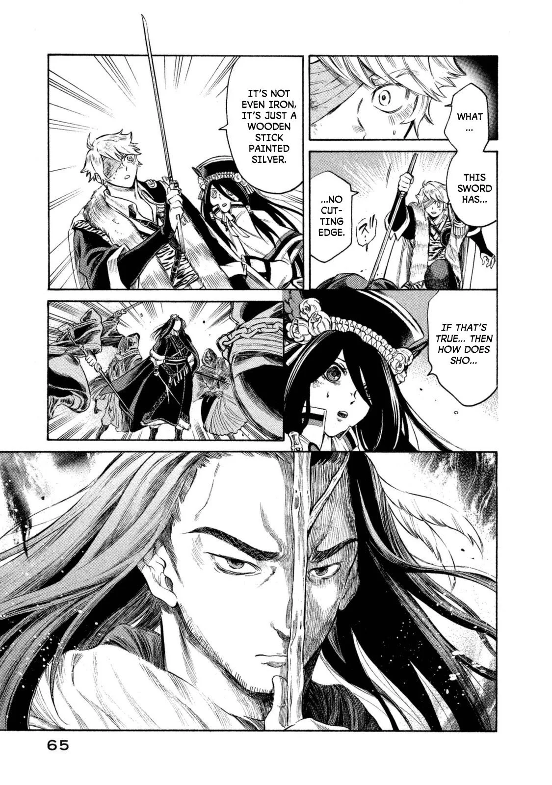 Thunderbolt Fantasy Chapter 29 page 3