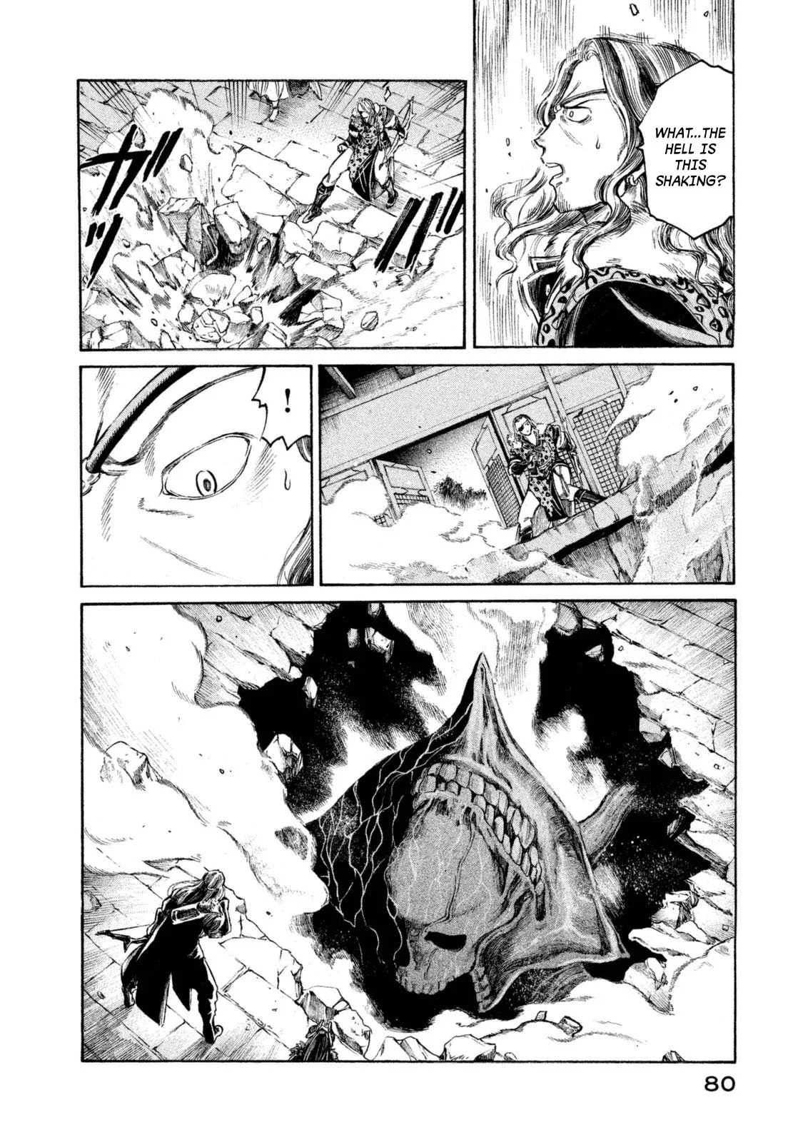 Thunderbolt Fantasy Chapter 29 page 17
