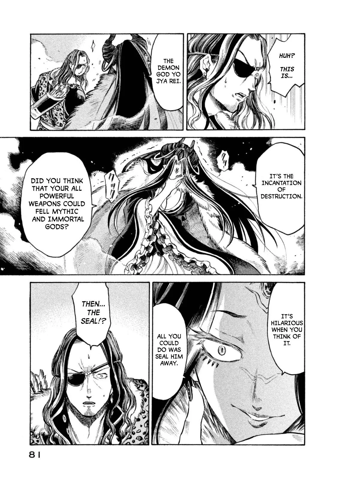 Thunderbolt Fantasy Chapter 29 page 18
