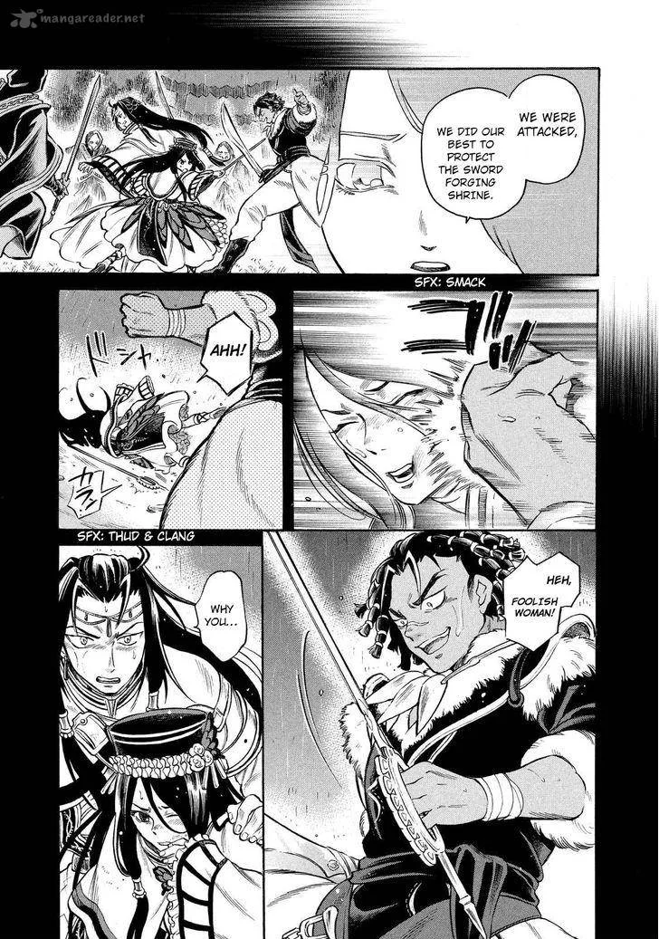 Thunderbolt Fantasy Chapter 3 page 6