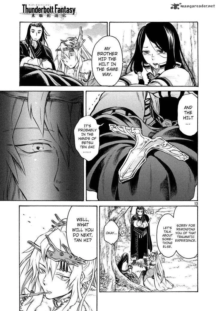Thunderbolt Fantasy Chapter 3 page 14