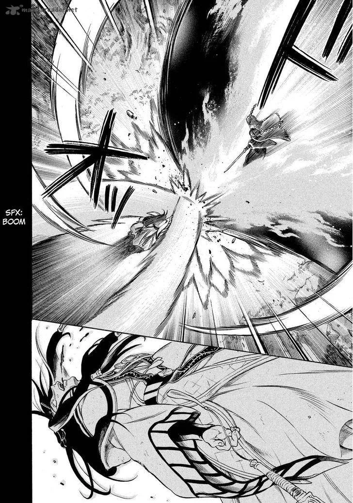 Thunderbolt Fantasy Chapter 3 page 9