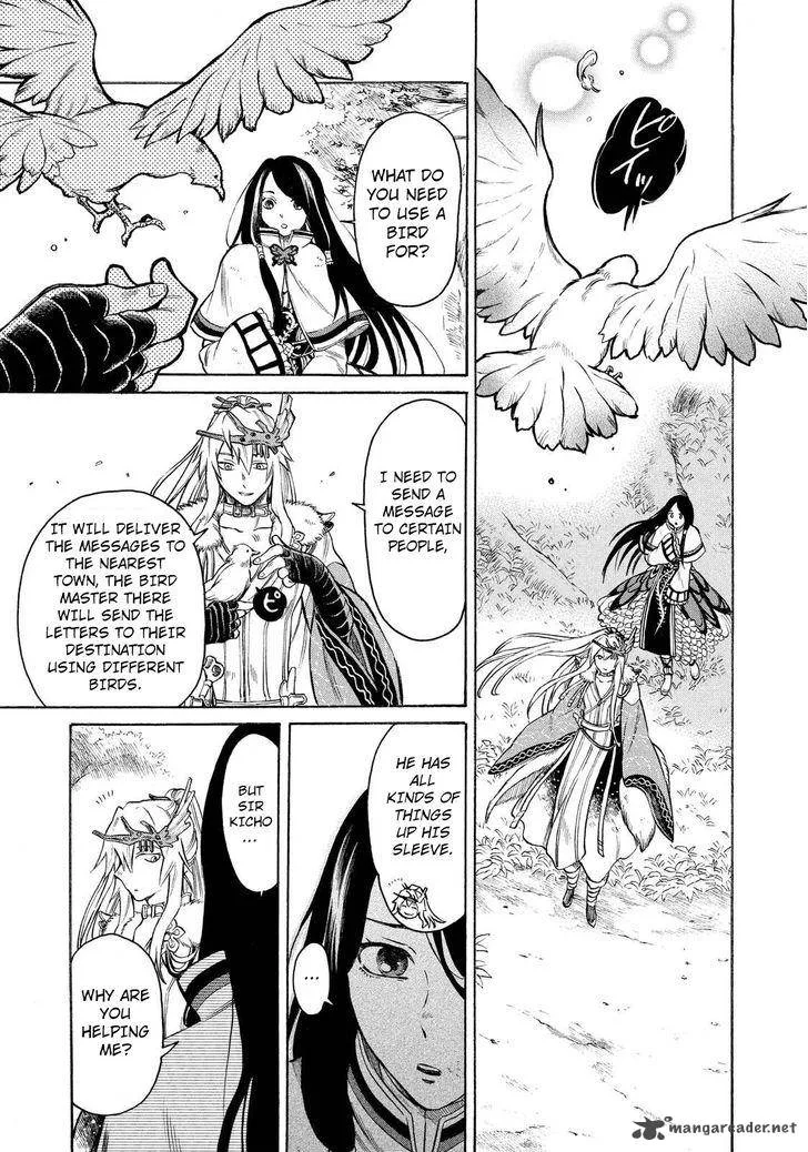 Thunderbolt Fantasy Chapter 3 page 19