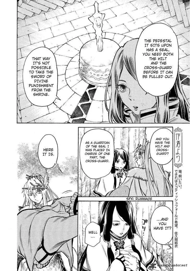 Thunderbolt Fantasy Chapter 3 page 13