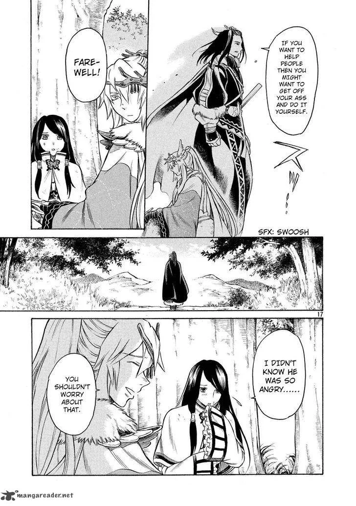 Thunderbolt Fantasy Chapter 3 page 17