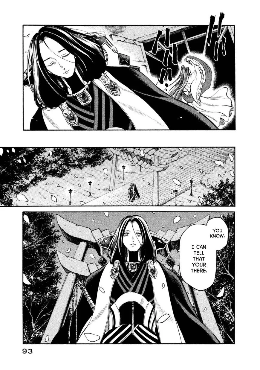 Thunderbolt Fantasy Chapter 30 page 11