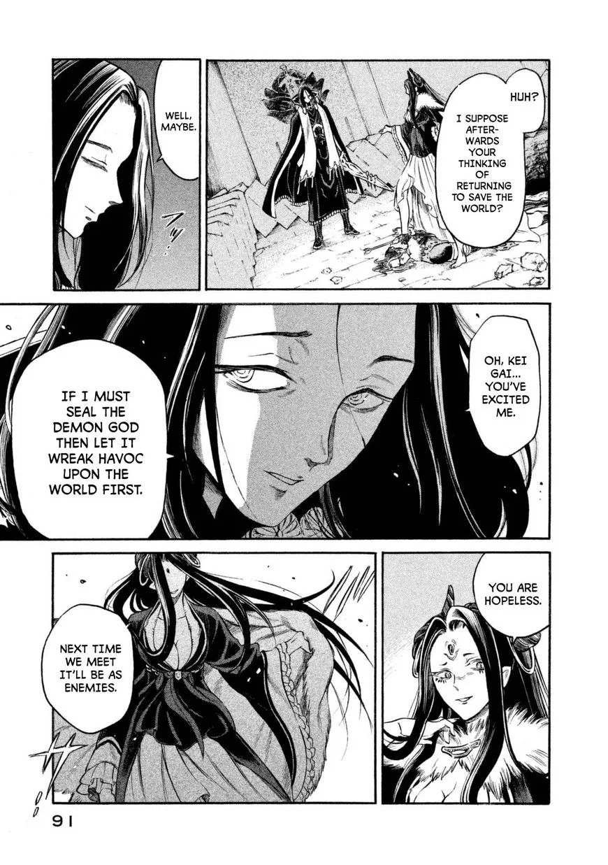 Thunderbolt Fantasy Chapter 30 page 9