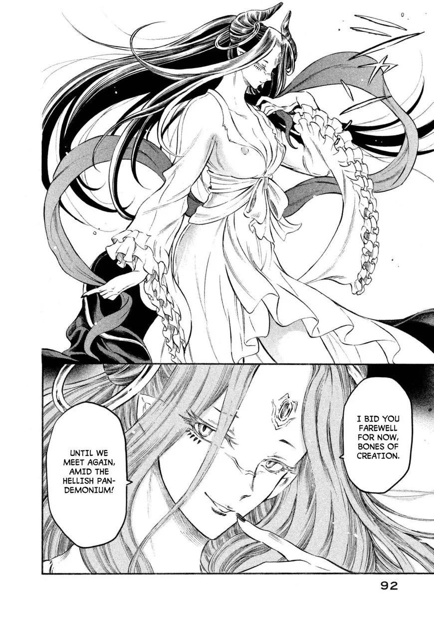 Thunderbolt Fantasy Chapter 30 page 10