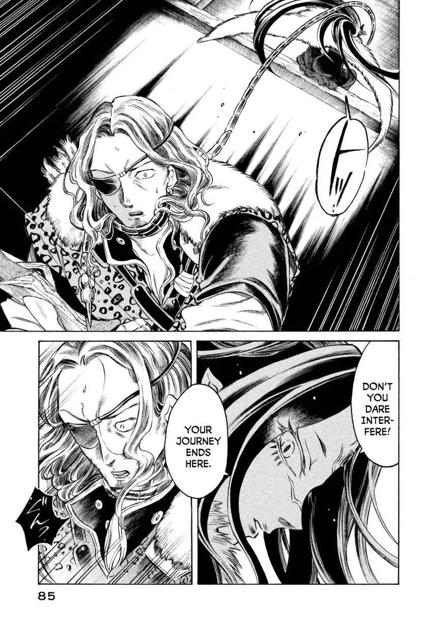 Thunderbolt Fantasy Chapter 30 page 3