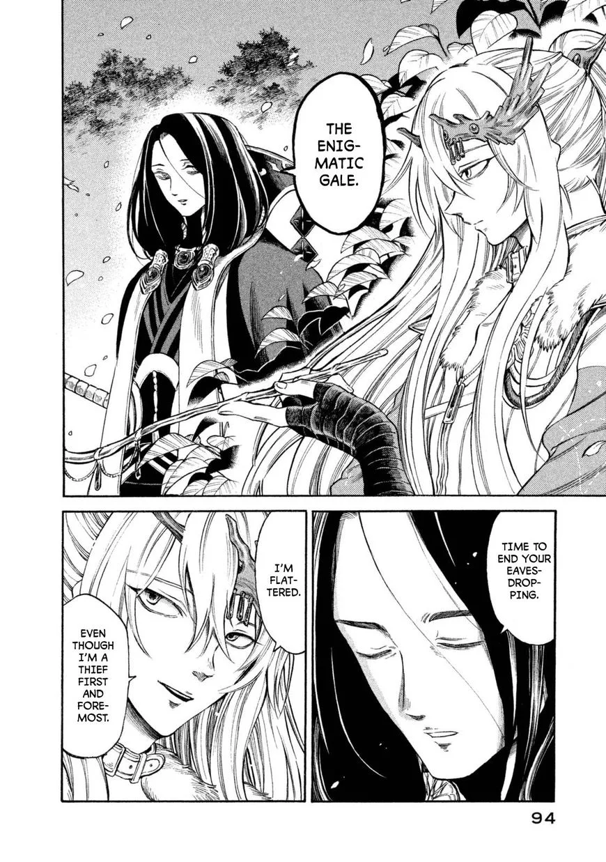 Thunderbolt Fantasy Chapter 30 page 12
