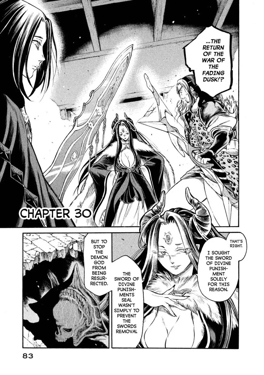 Thunderbolt Fantasy Chapter 30 page 1