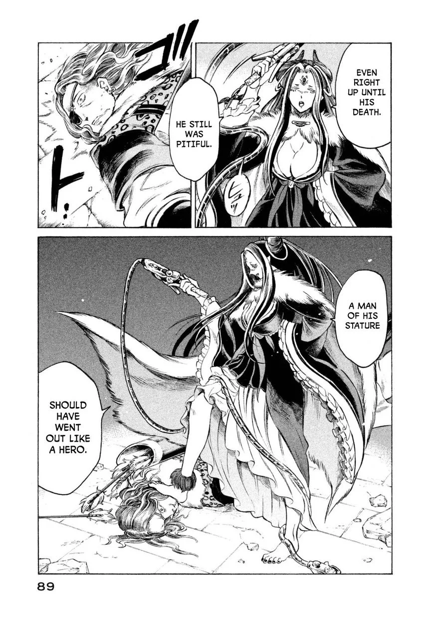 Thunderbolt Fantasy Chapter 30 page 7