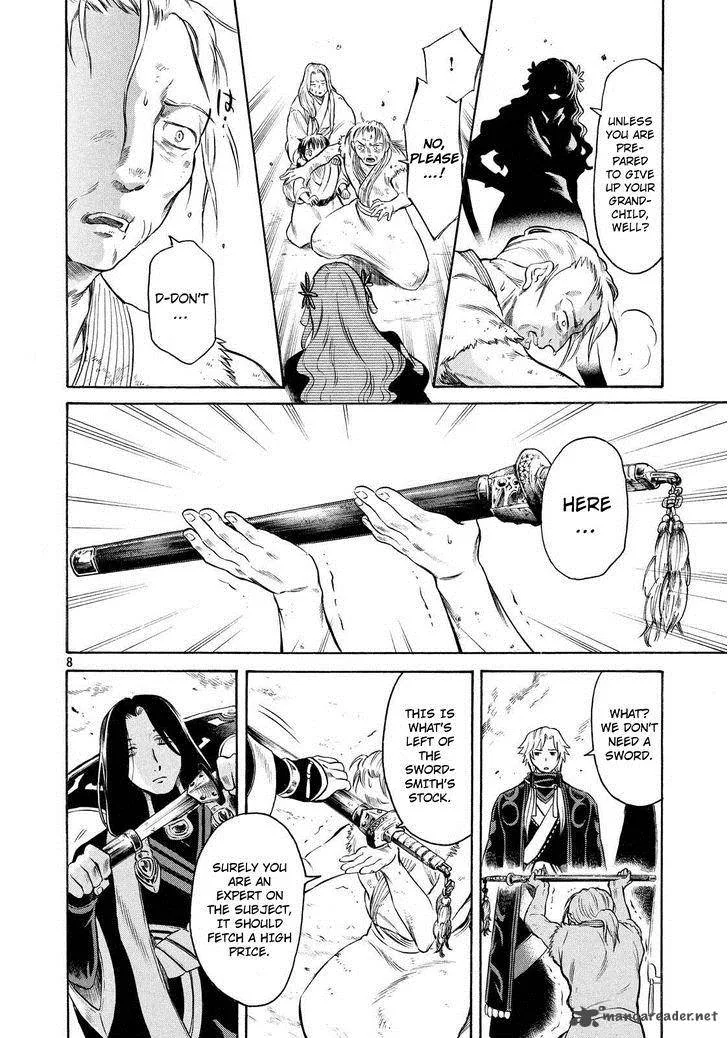 Thunderbolt Fantasy Chapter 4 page 8