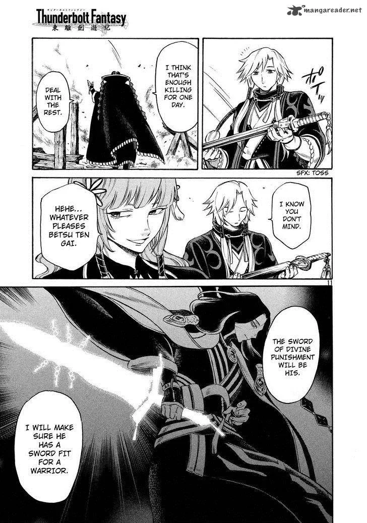 Thunderbolt Fantasy Chapter 4 page 11