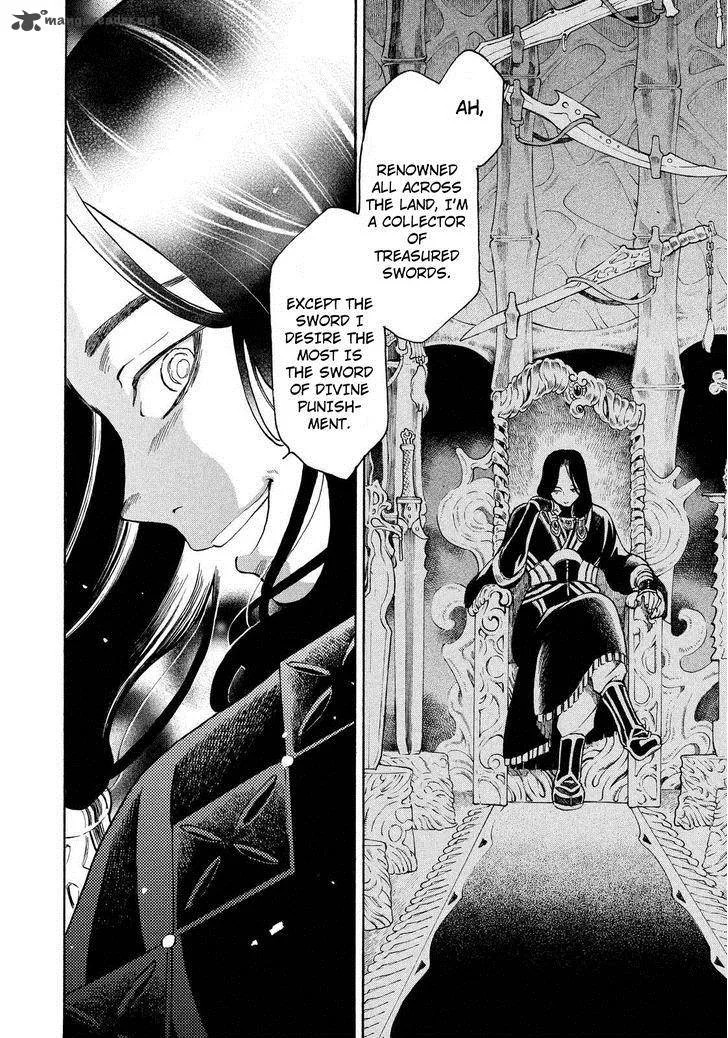 Thunderbolt Fantasy Chapter 4 page 12