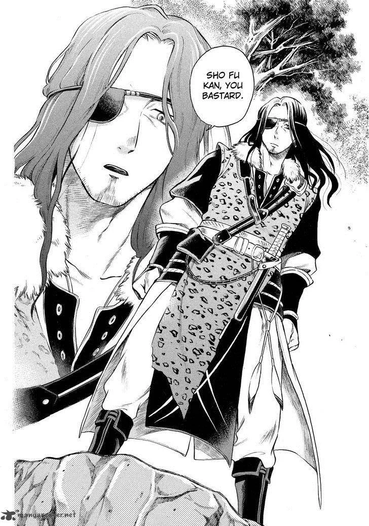 Thunderbolt Fantasy Chapter 4 page 16