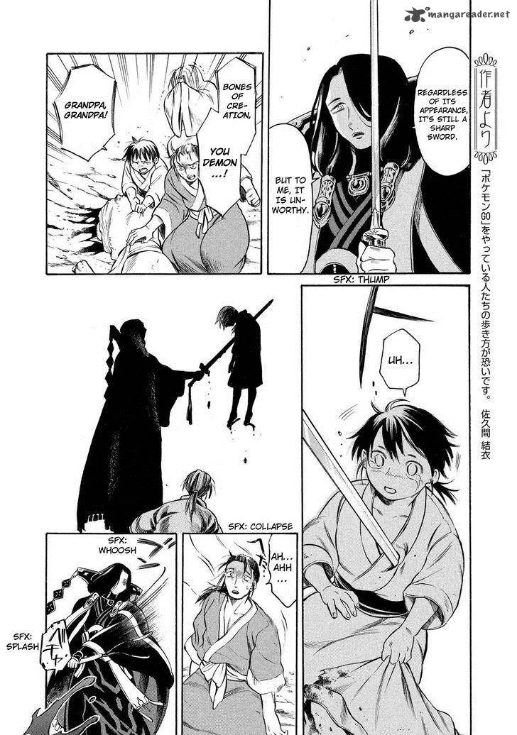 Thunderbolt Fantasy Chapter 4 page 10